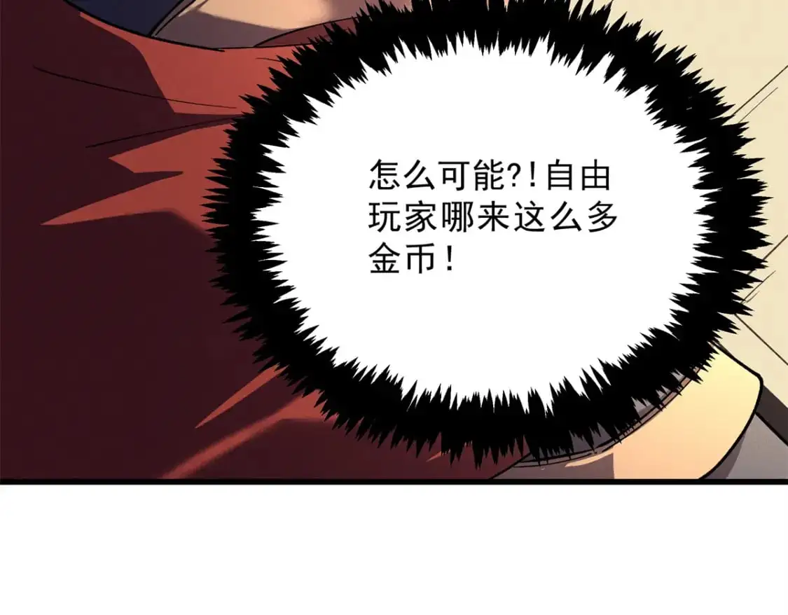 62 兵不血刃58