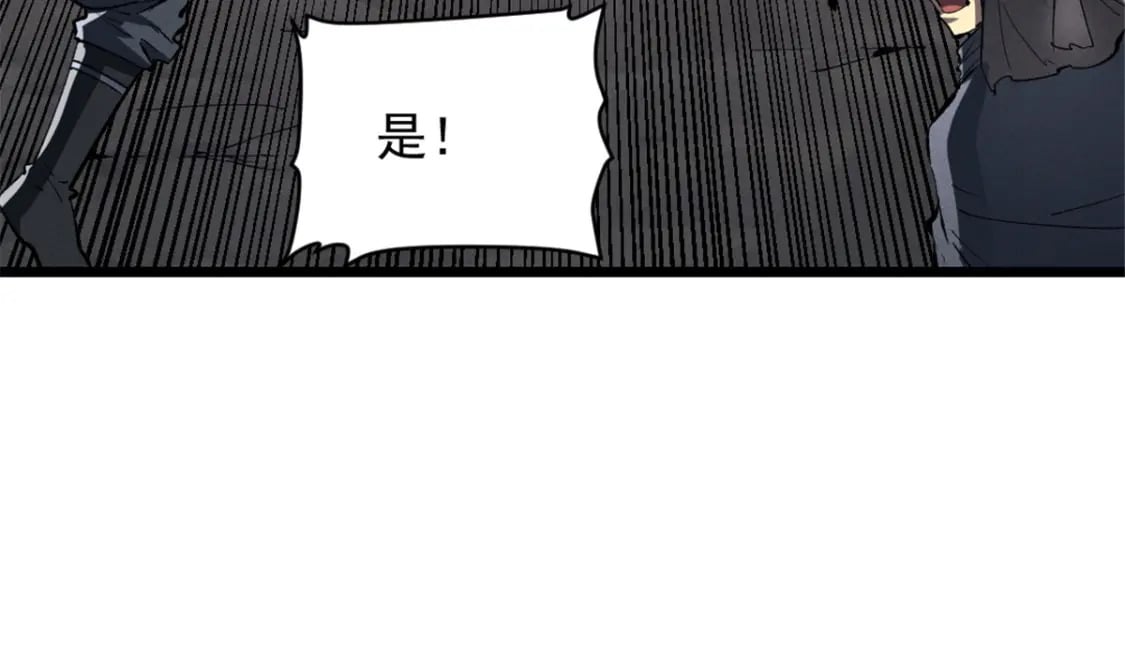 51 守墓人22