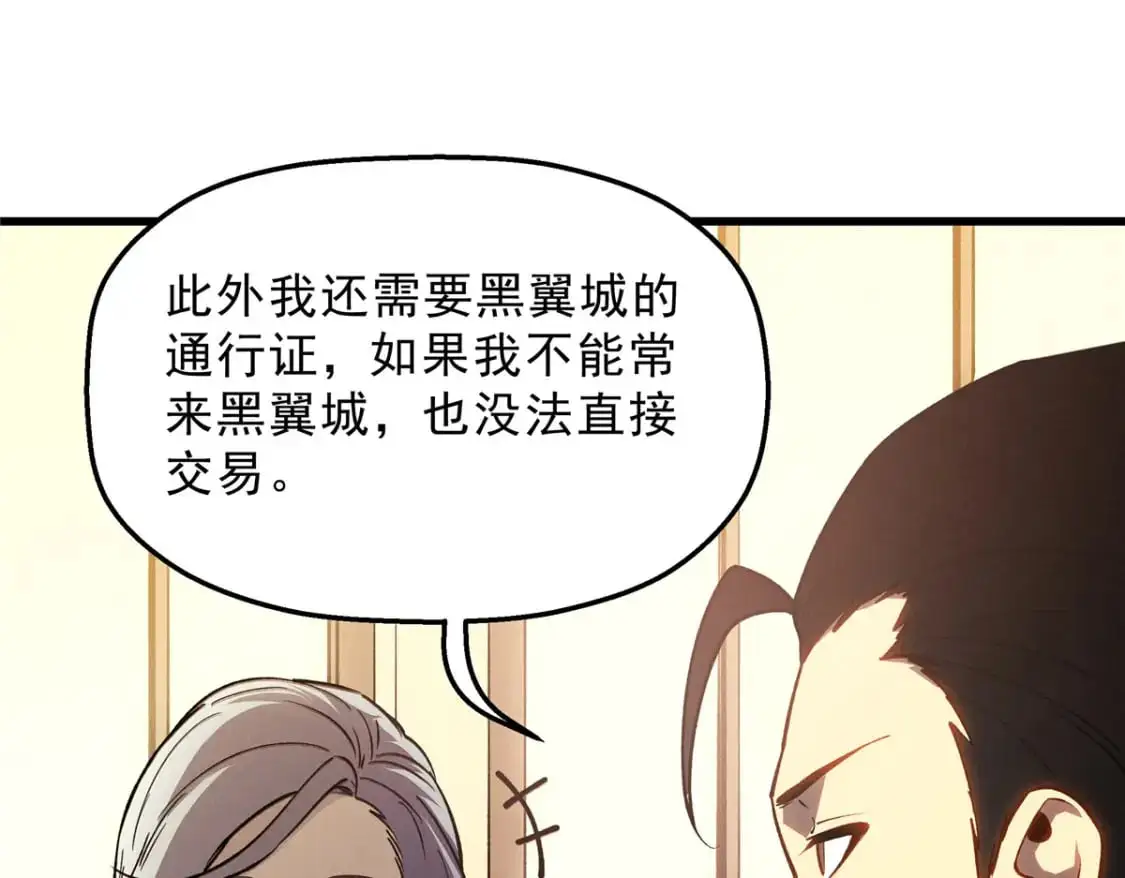 64 水色蔷薇34