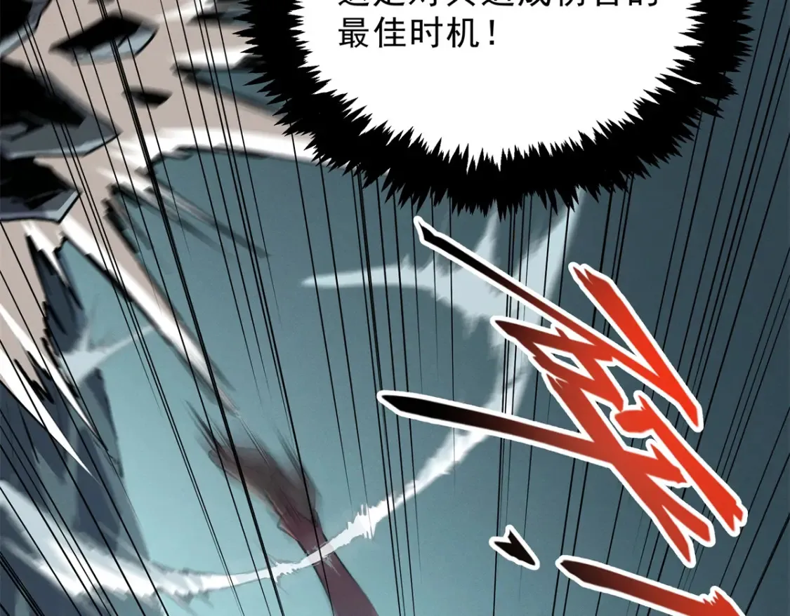 70 1对2的战斗107