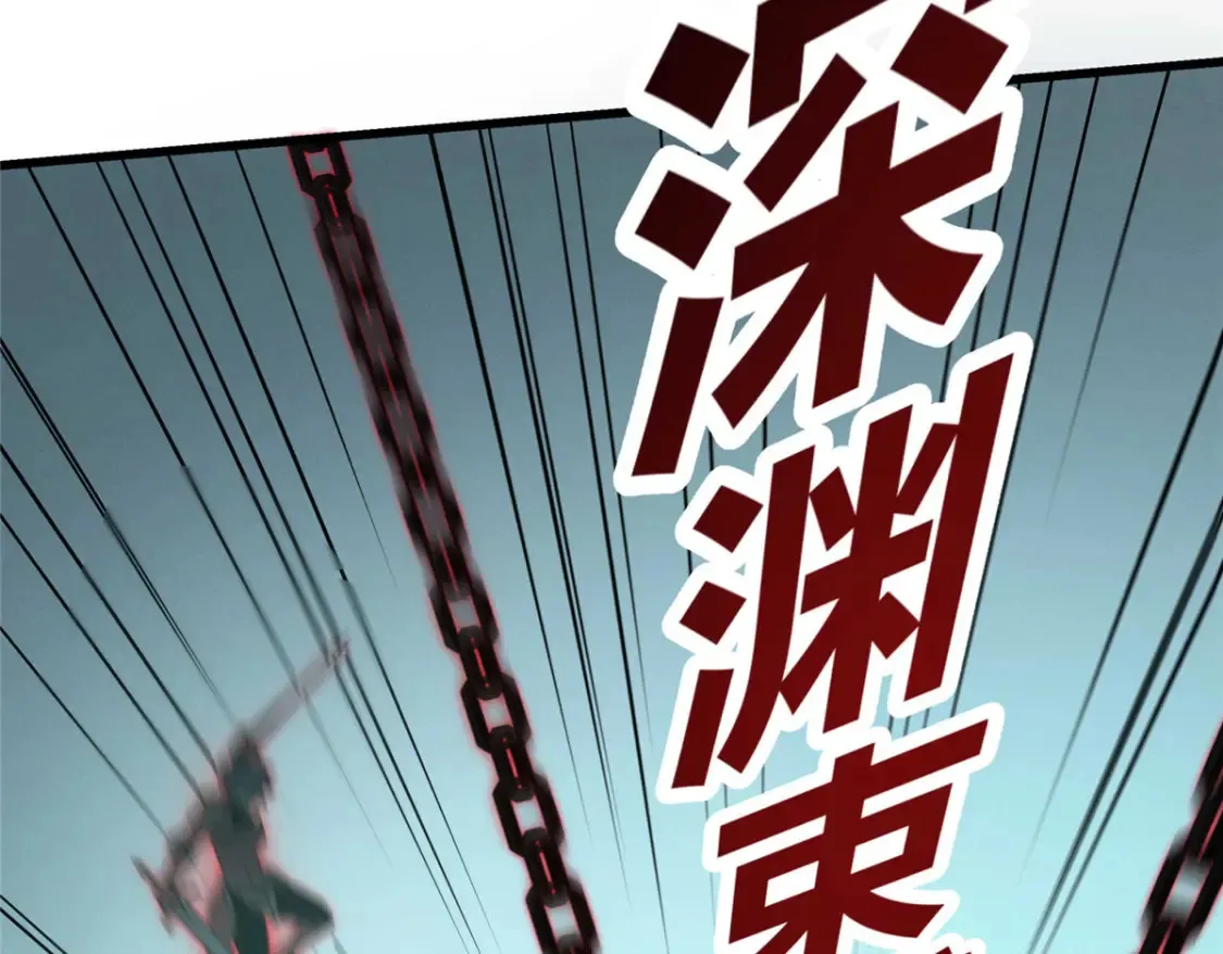75 风云无悔83