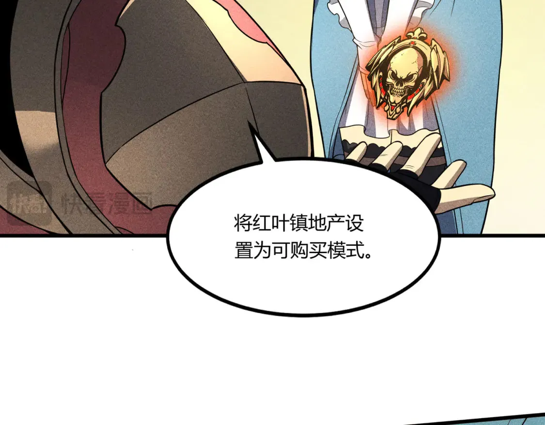 80 零翼工作室开张！135