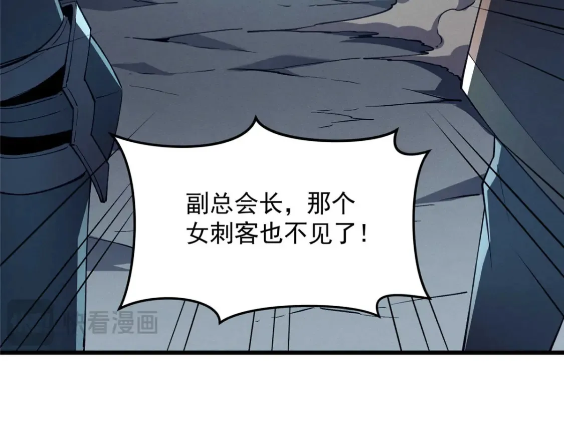 76 招募火舞52