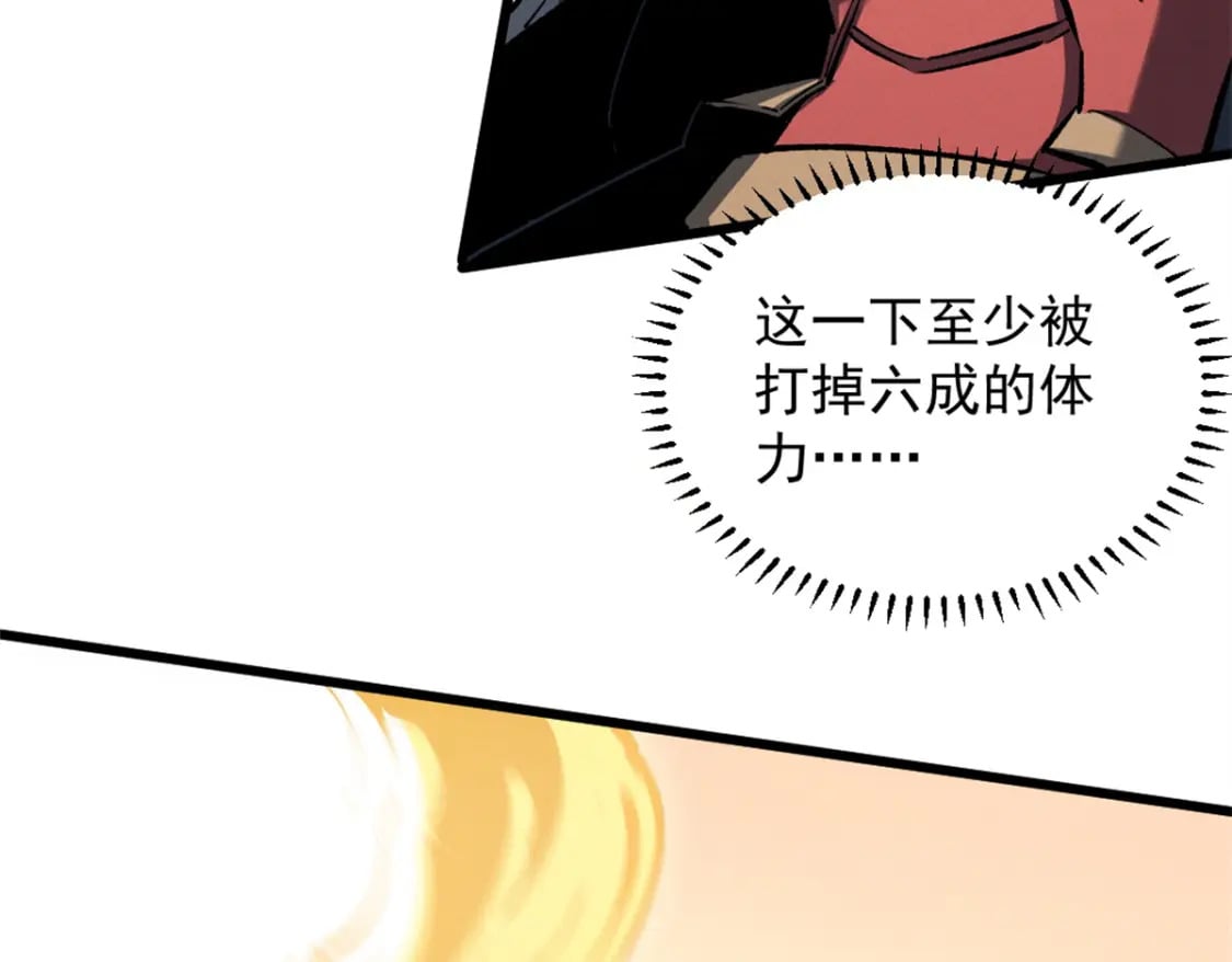 48 缠斗不休55