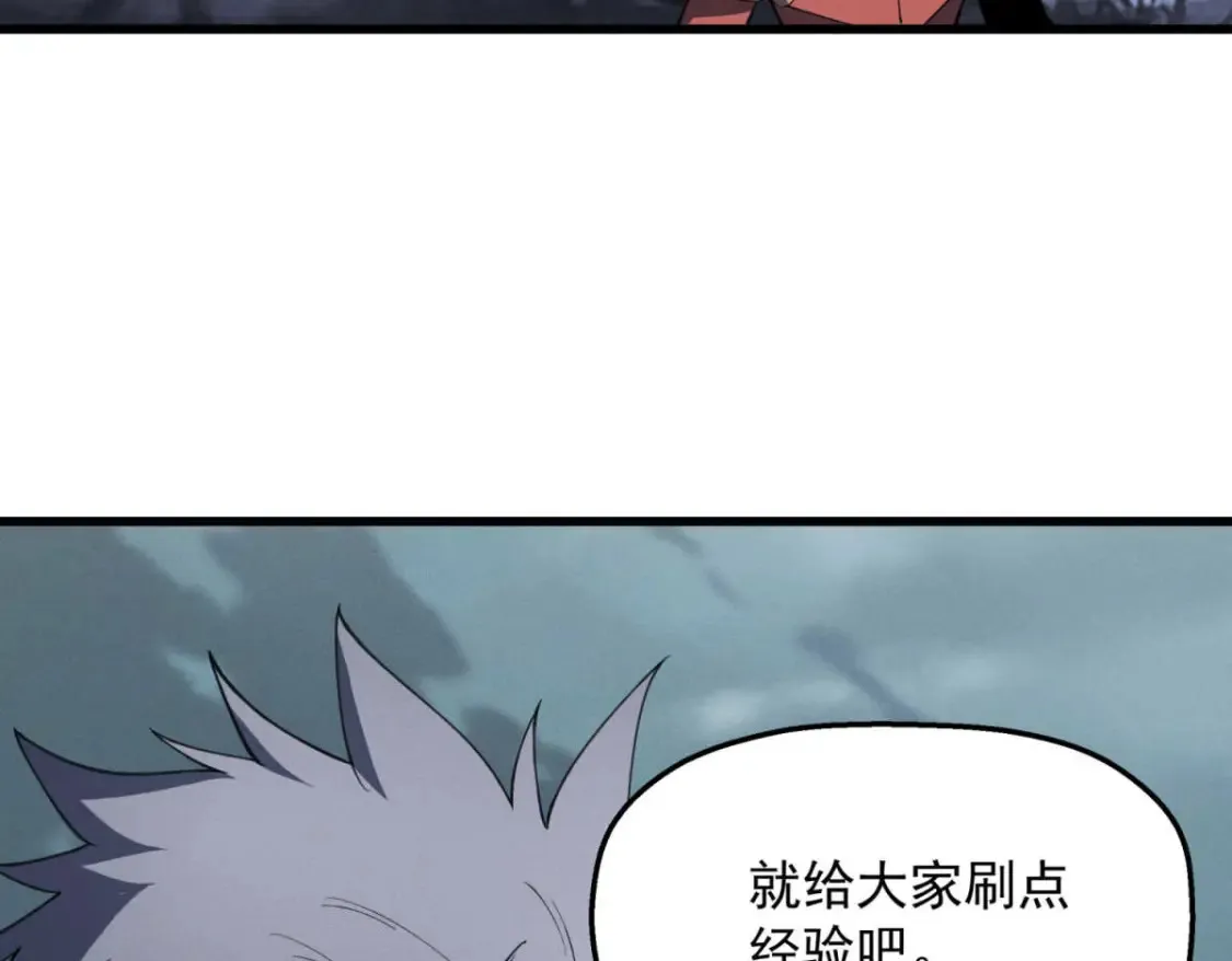 76 招募火舞125