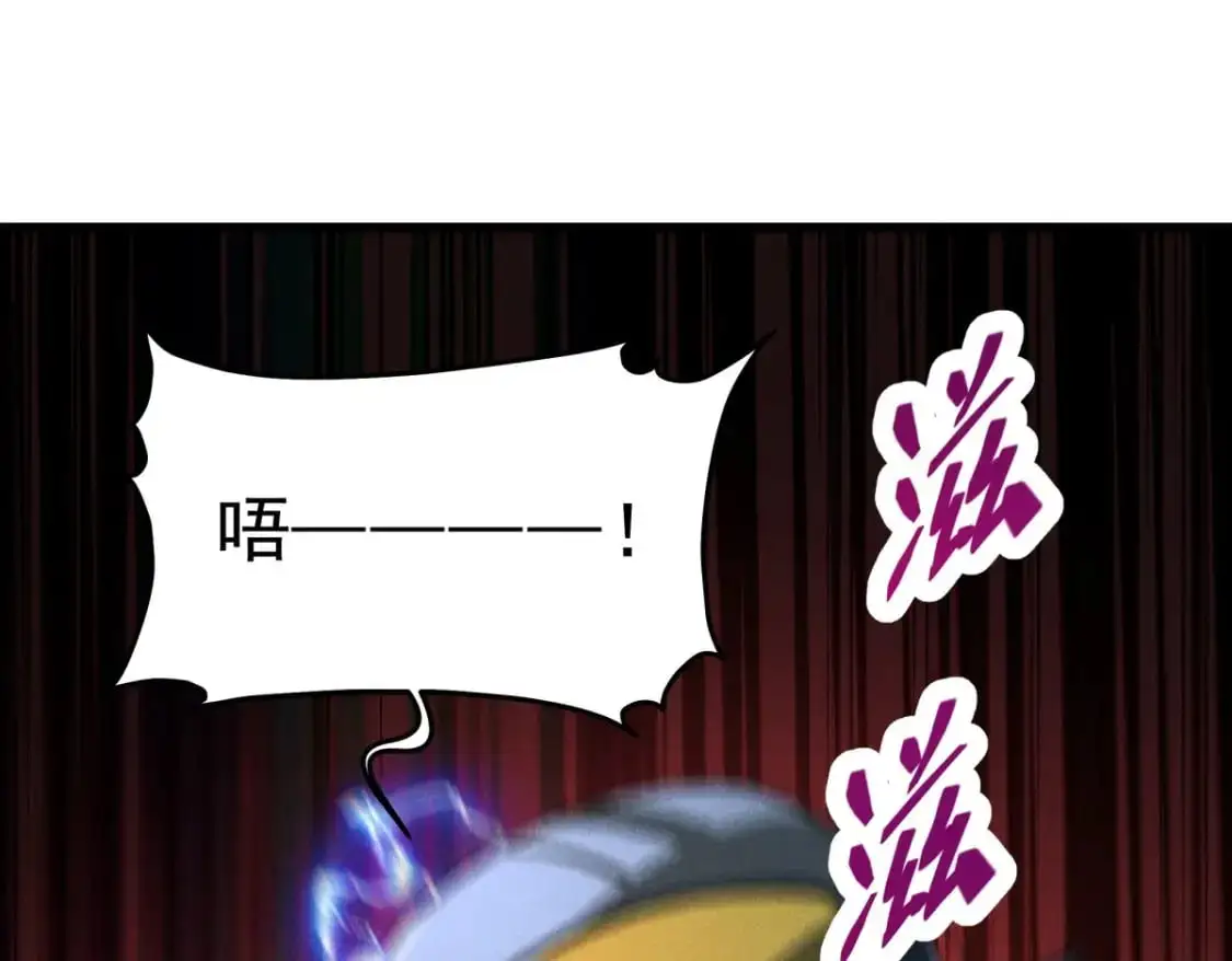 56 首通16