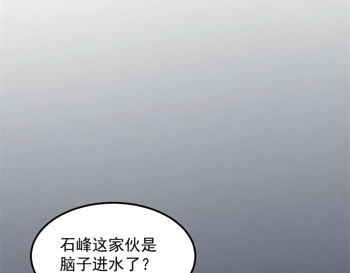 46 约战57