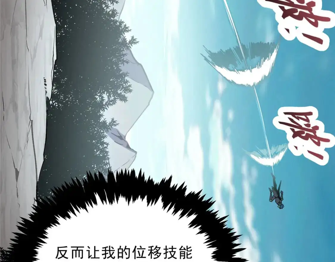 66 你雇不起我72