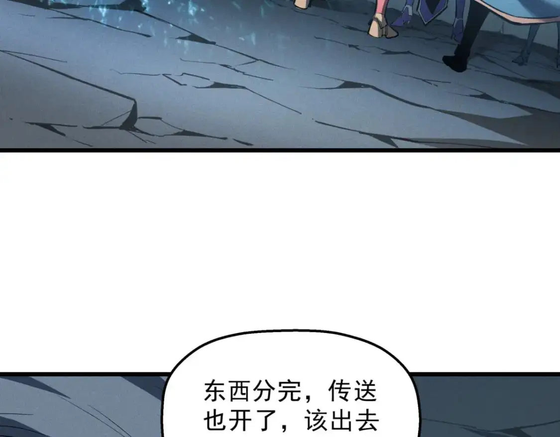 57 打响工作室名气104