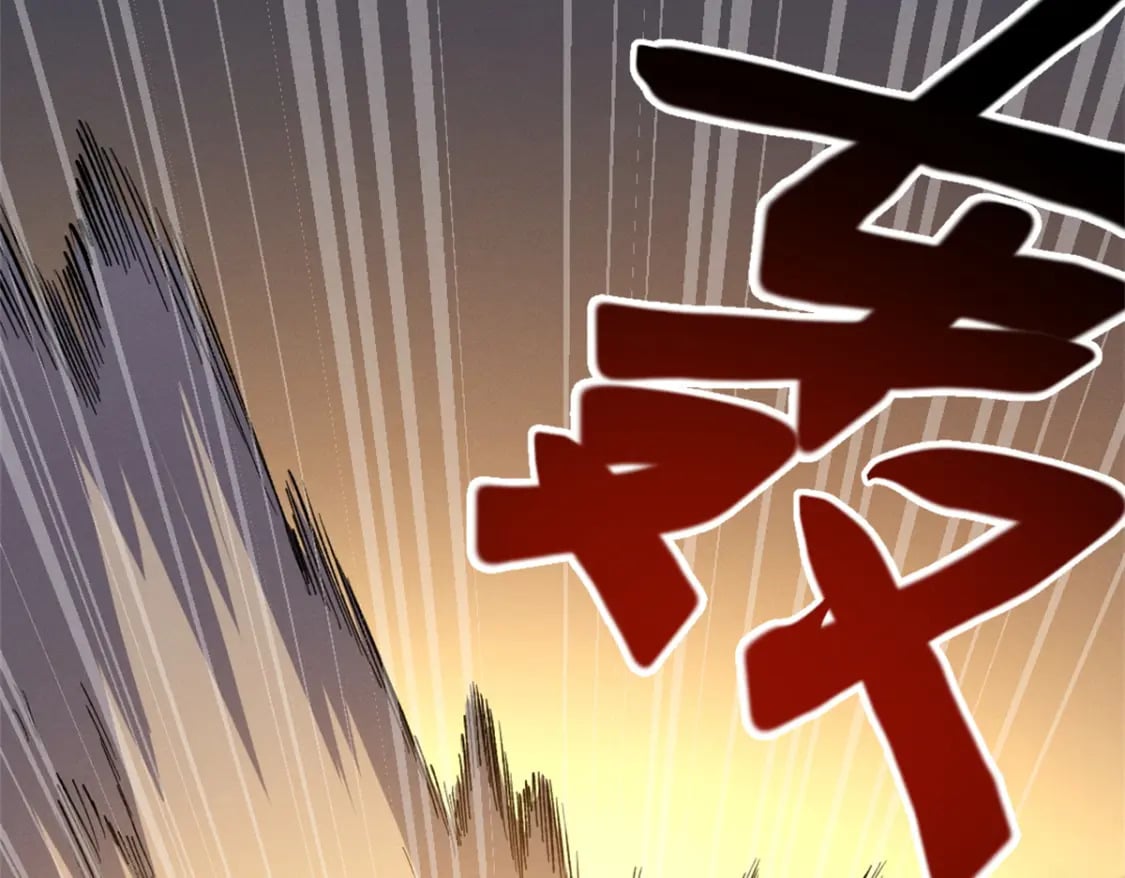 54 激烈缠斗67