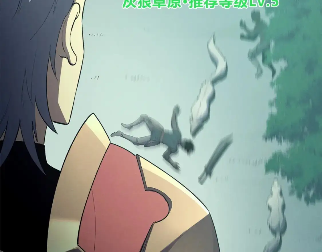 66 你雇不起我77