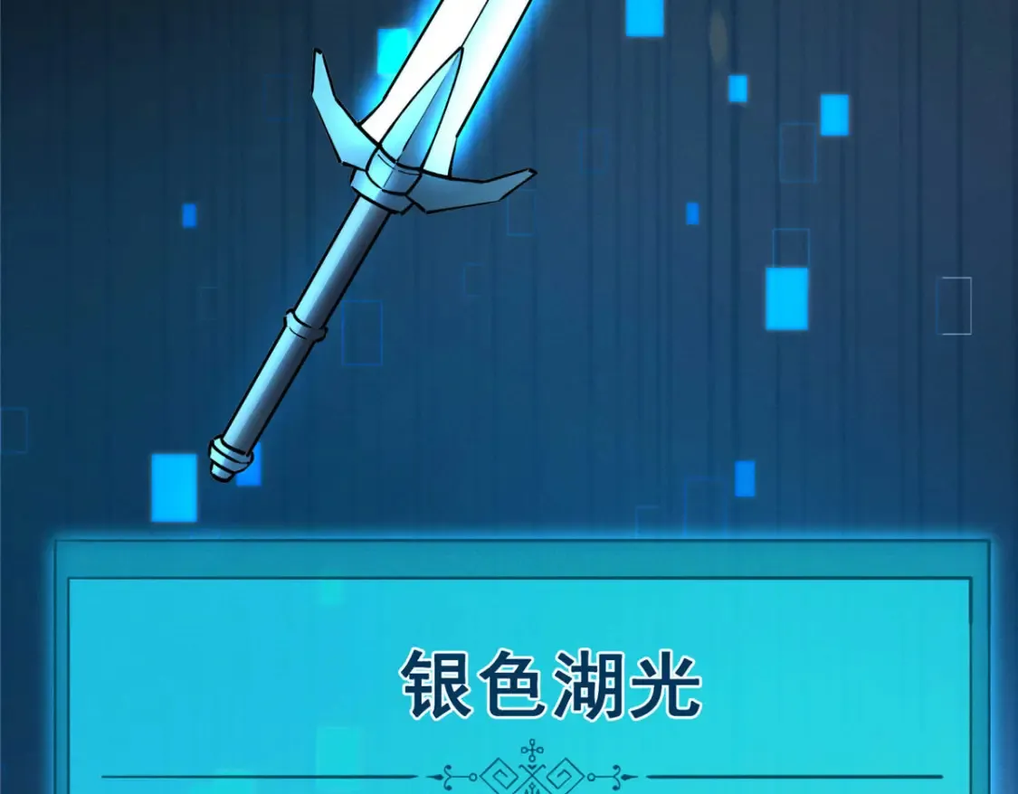 73 火舞65