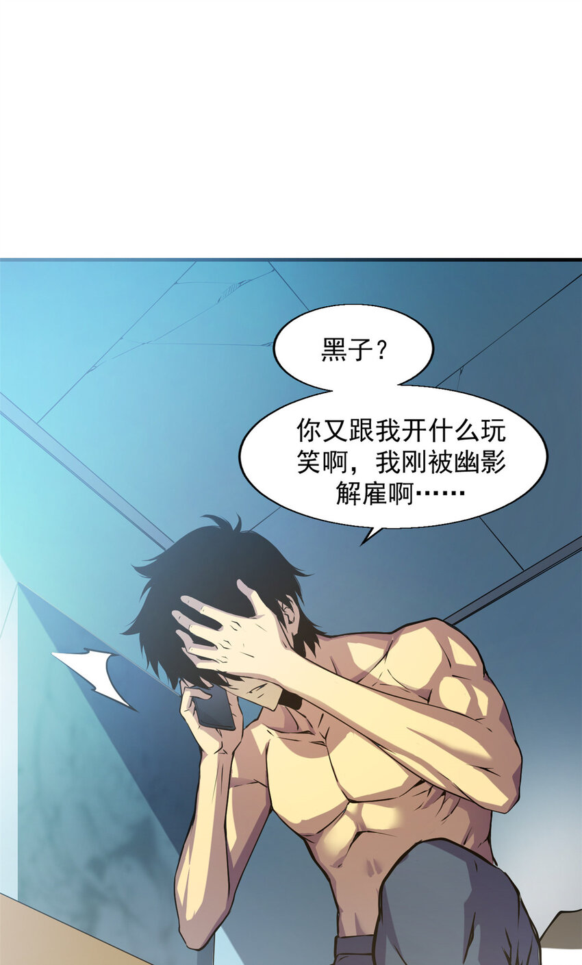 01 从头再来23