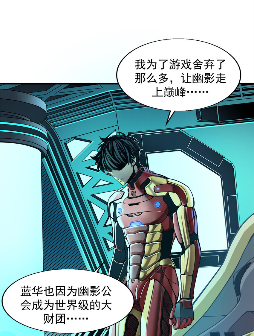 01 从头再来12