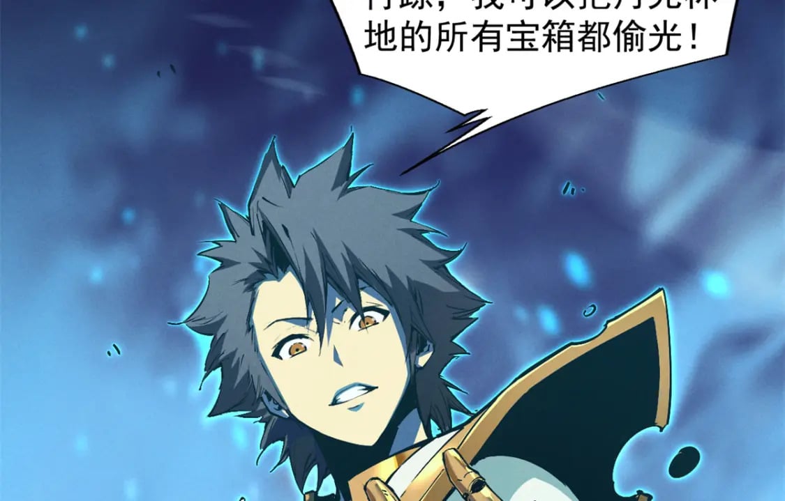 37 驱魔仪式3