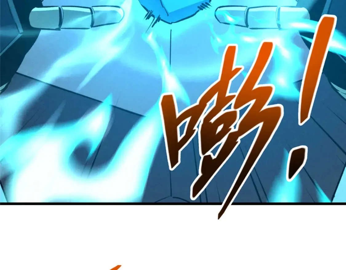 72 冰火融合123