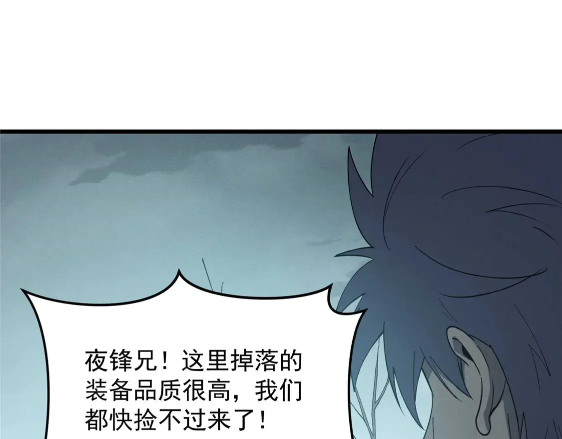78 落败33