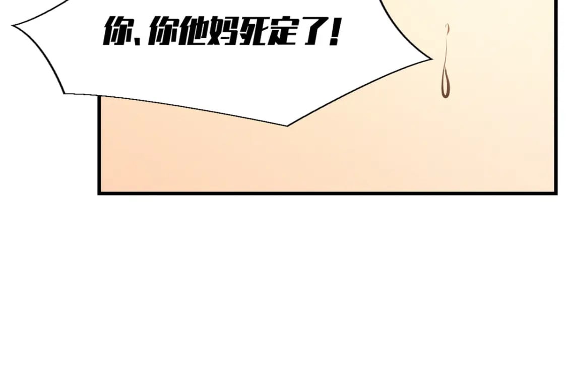 34 卫兵出手27
