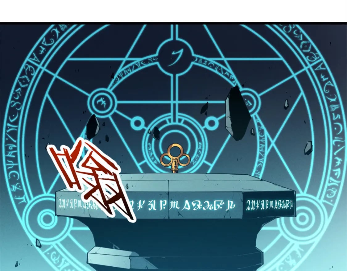 42 大获全胜86