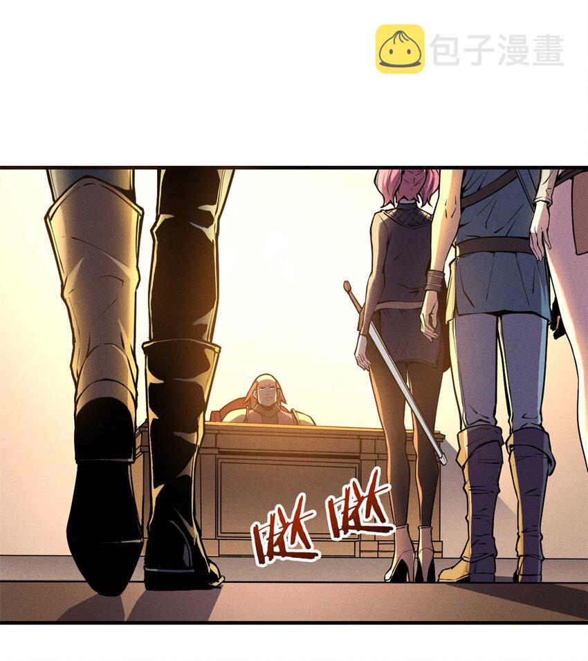 03 镇长之死19