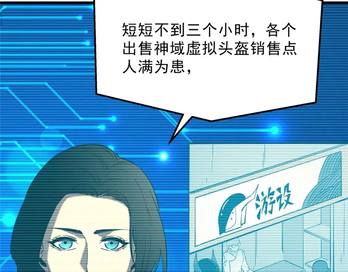 64 水色蔷薇101