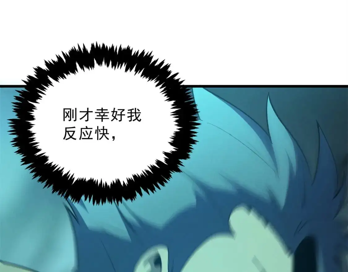 67 刺客来袭40