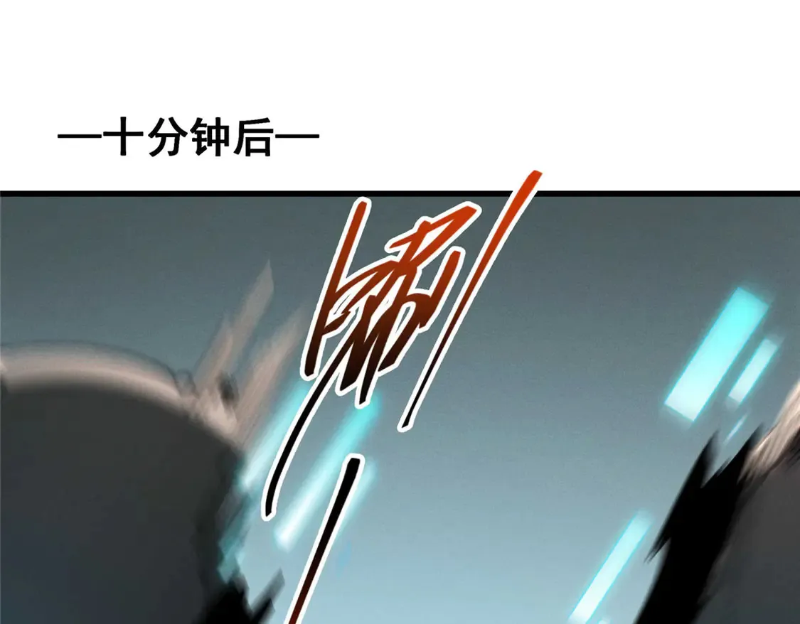 77 绝天的偷袭37