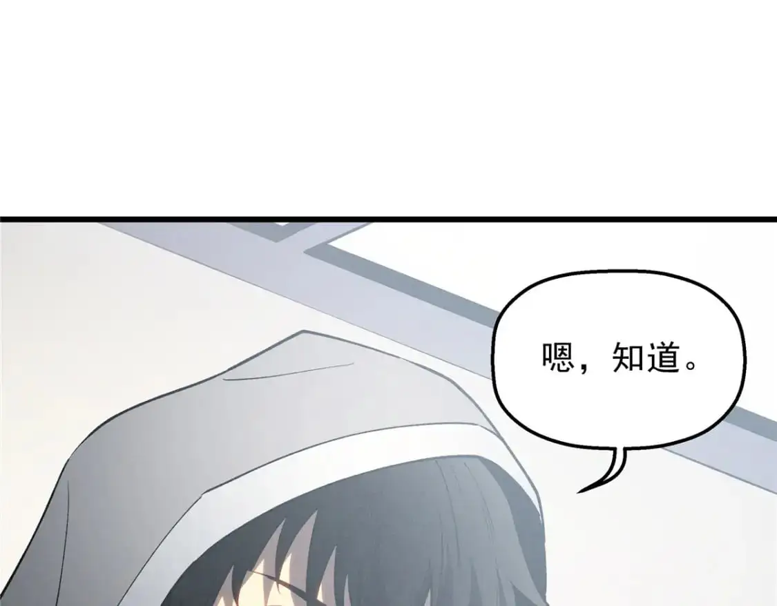 65 大进化71