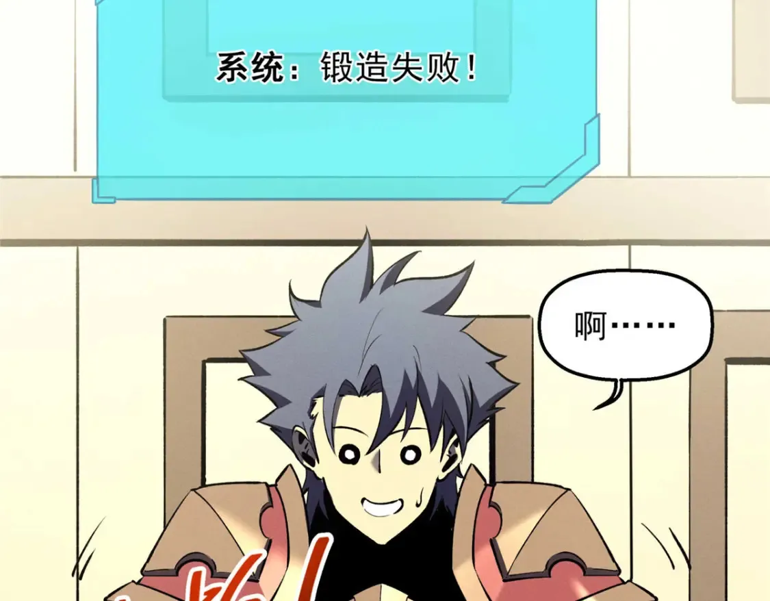 73 火舞23