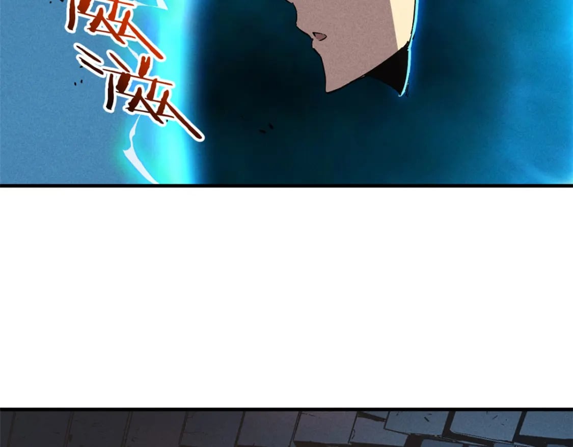 29 湖底的太阳神殿78