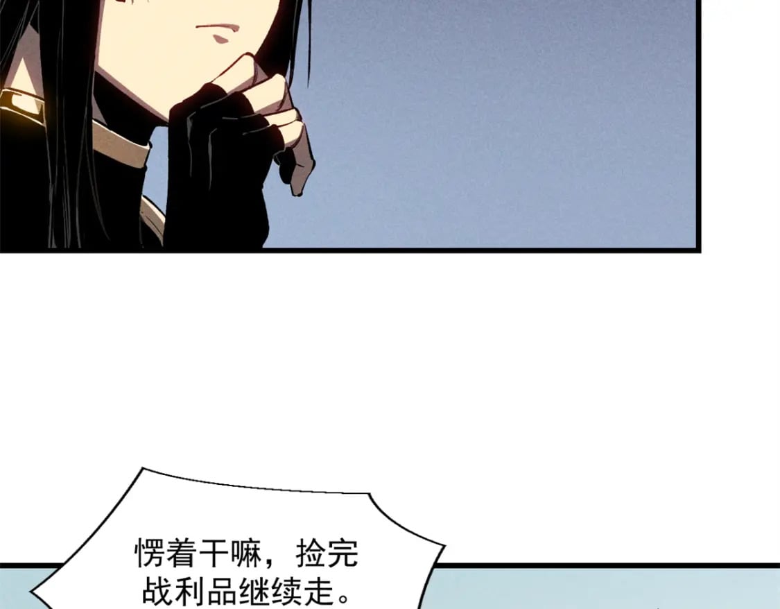 41 立威59