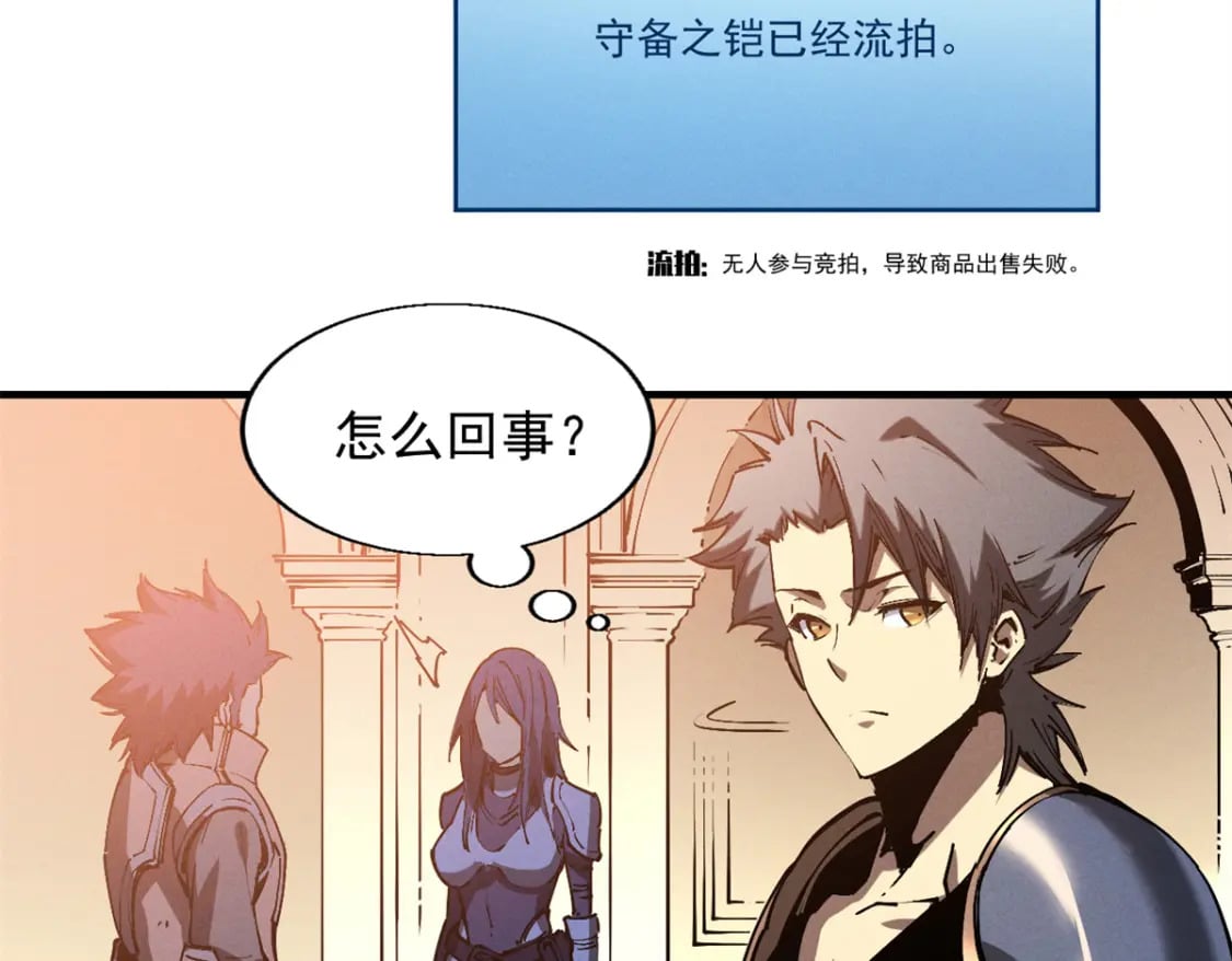 32 一锤买卖42