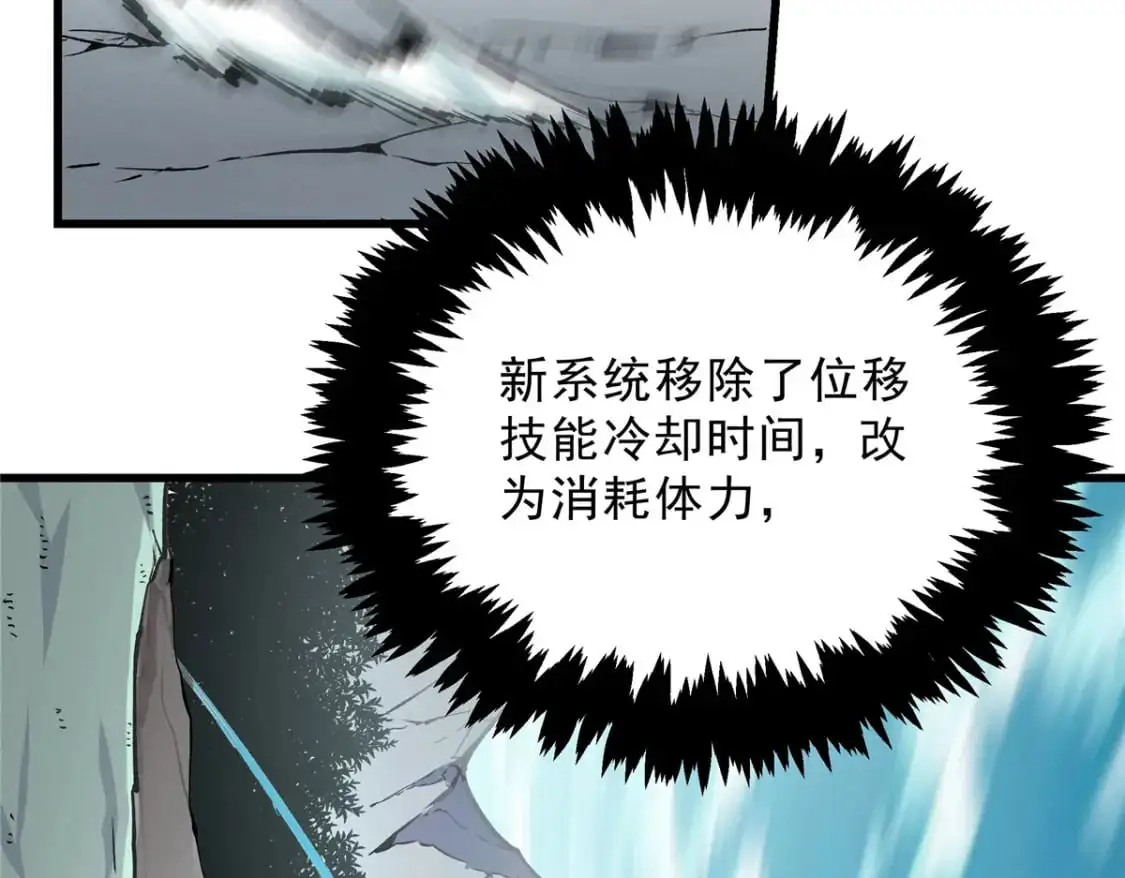 66 你雇不起我70