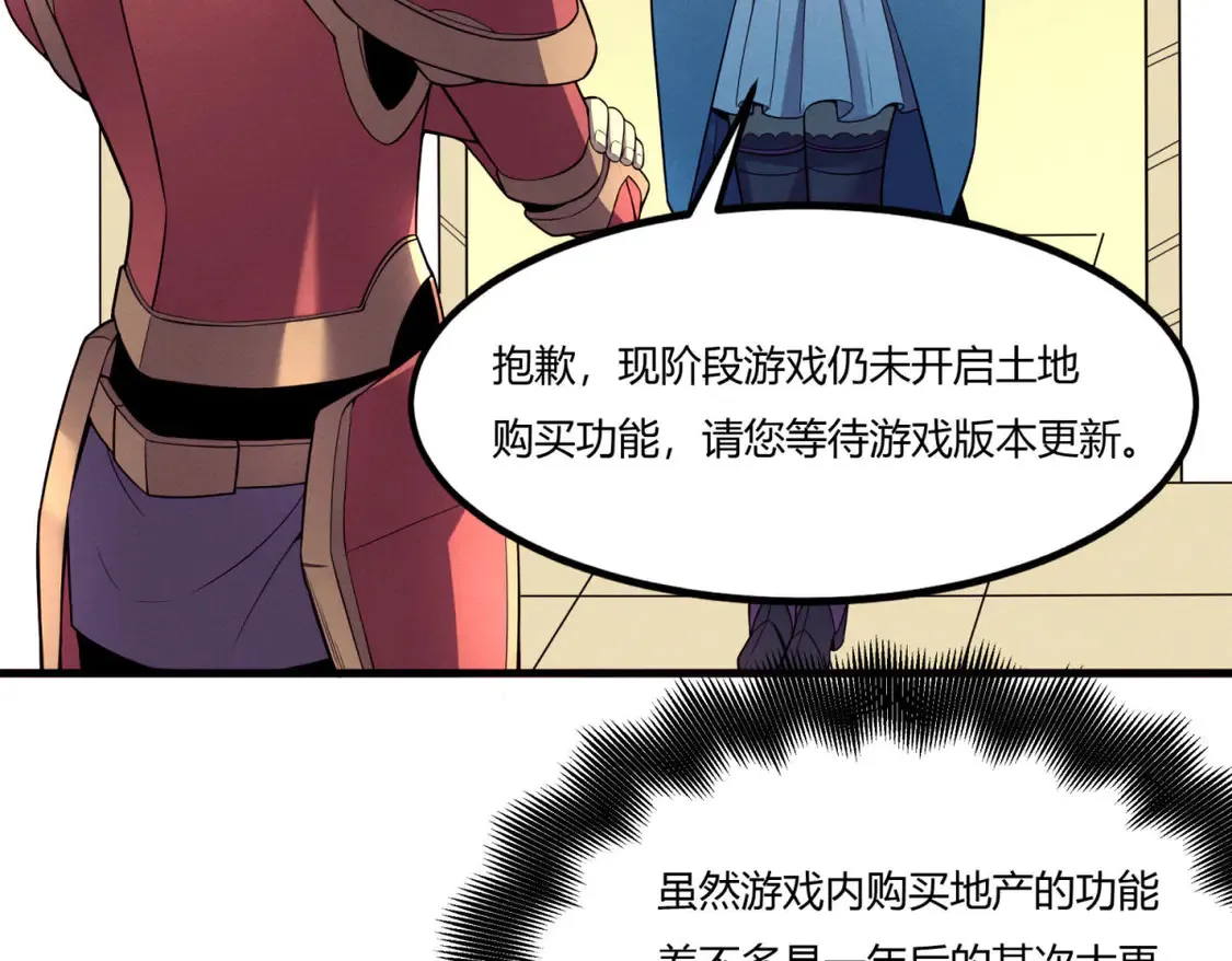 80 零翼工作室开张！123