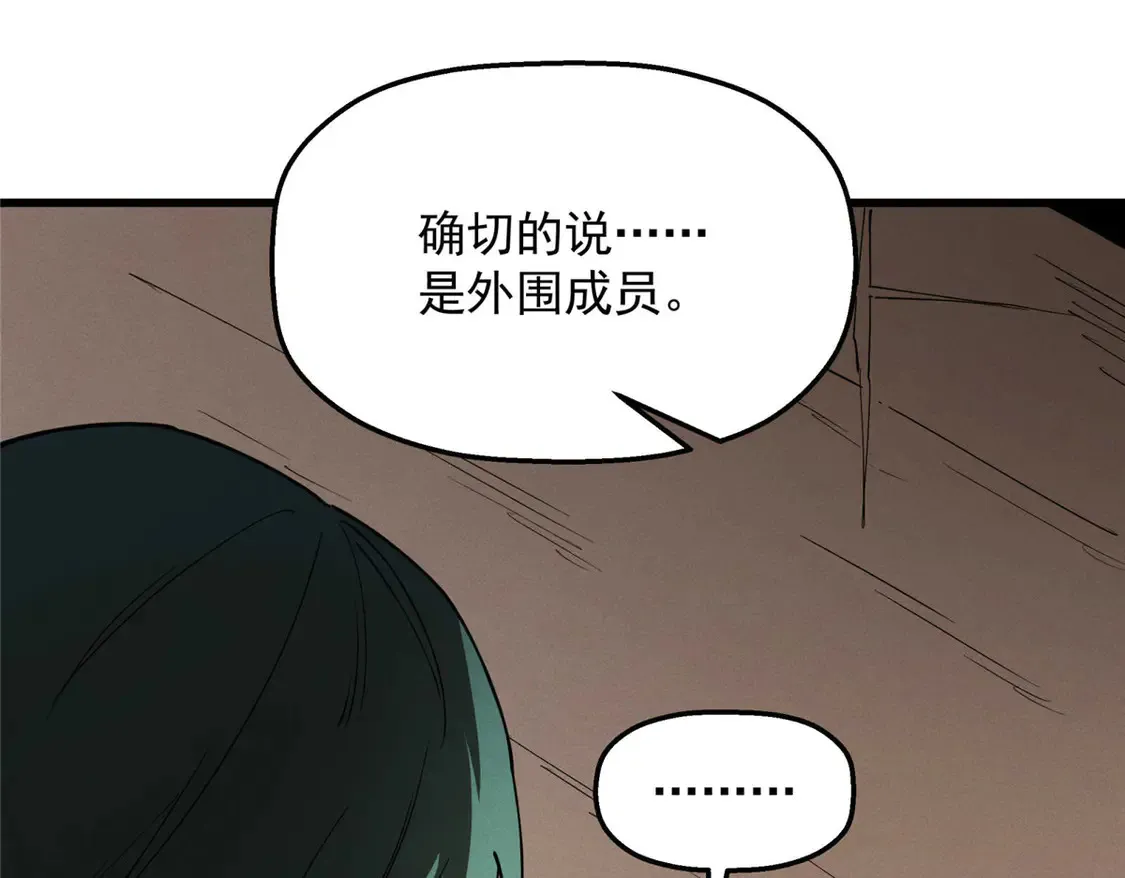 78 落败60