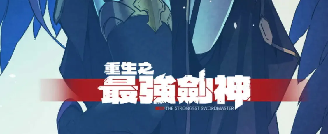 78 落败128