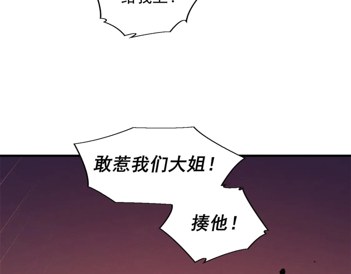 34 卫兵出手92