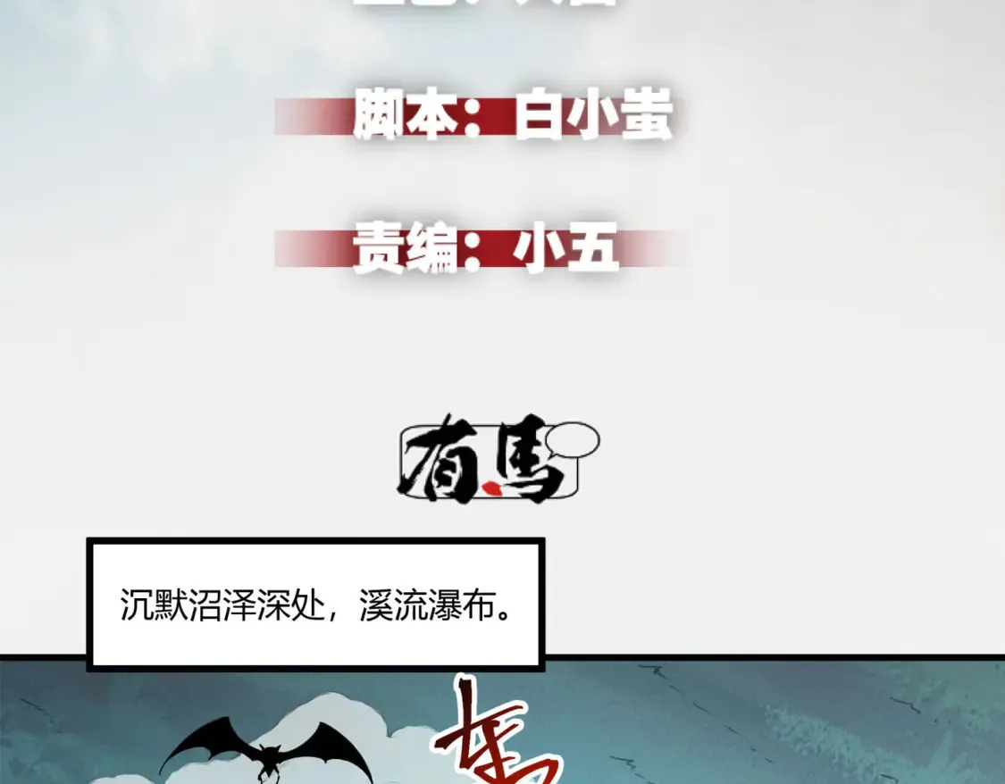 79 黄金鱼1