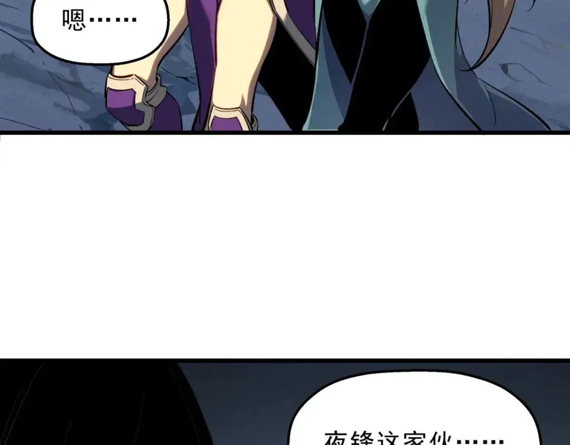 57 打响工作室名气21
