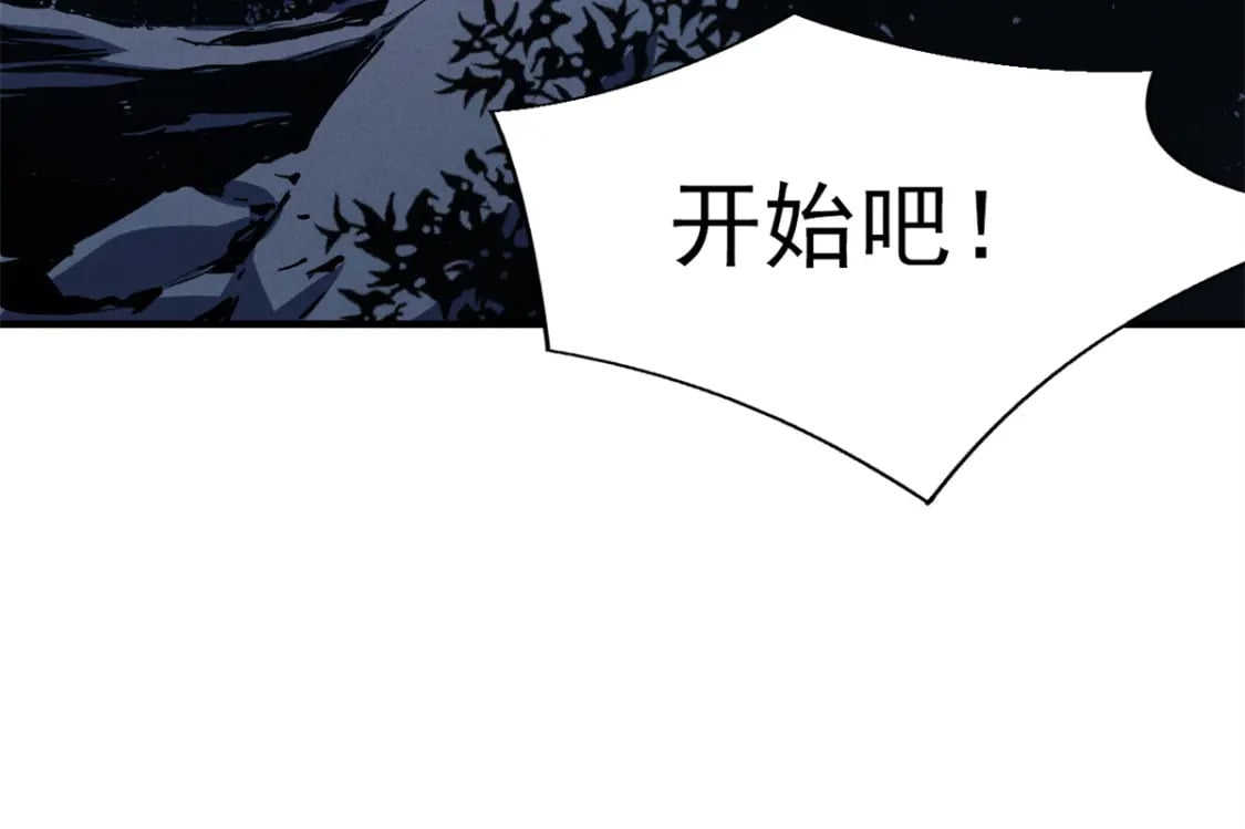 35 恶魔幻影80