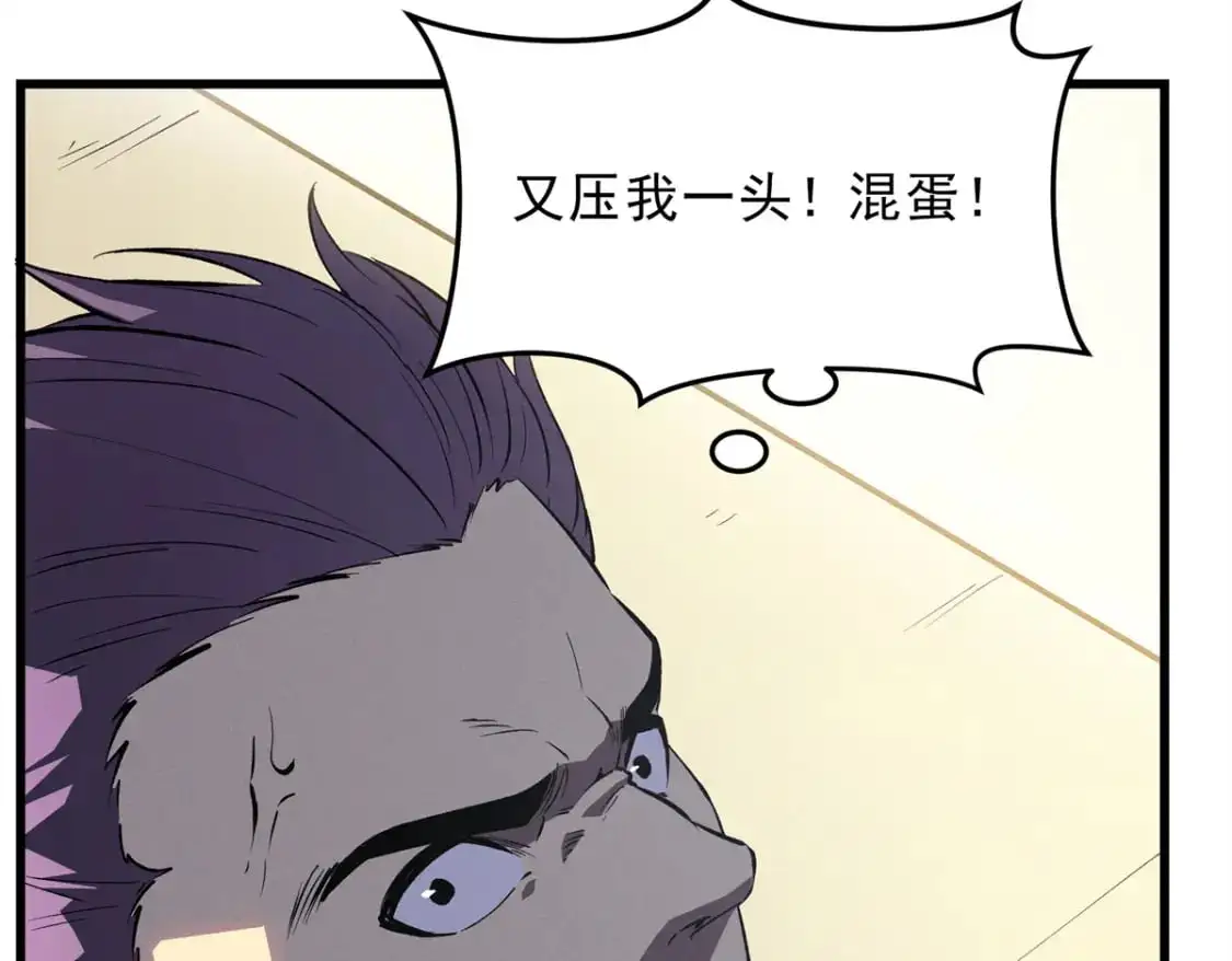 62 兵不血刃38