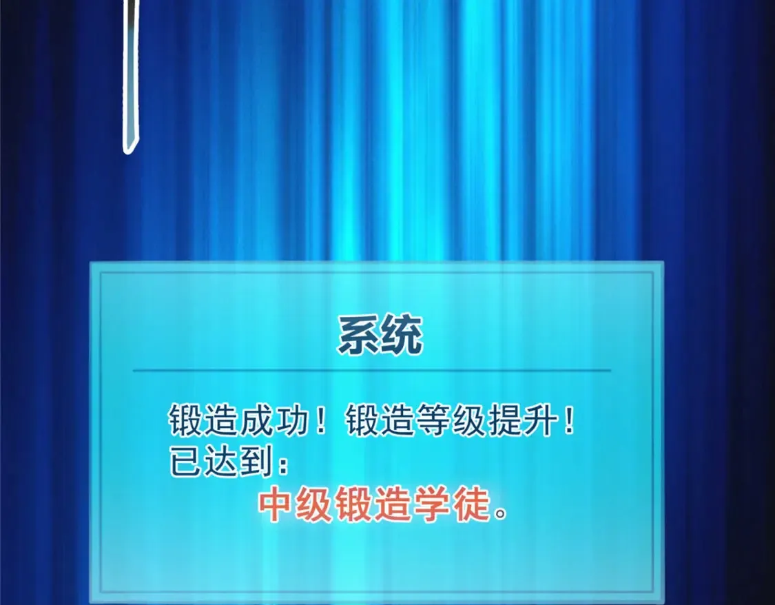 72 冰火融合125