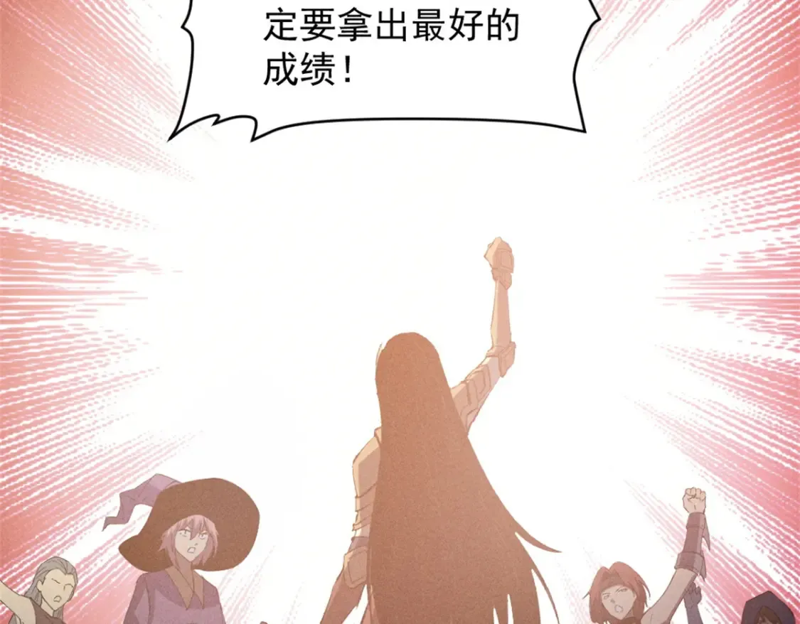 50 凶险新副本29