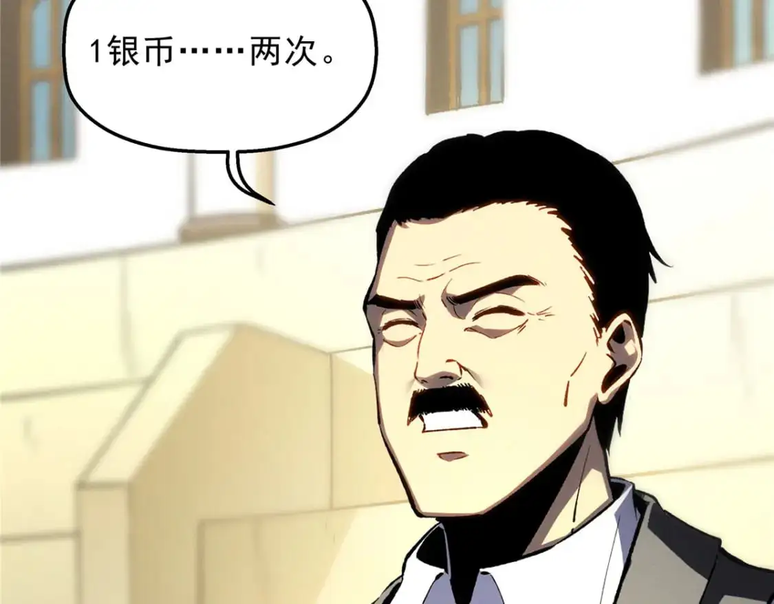 63 拍到宝贝29