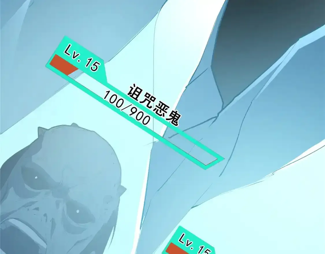 69 双boss的夹击21