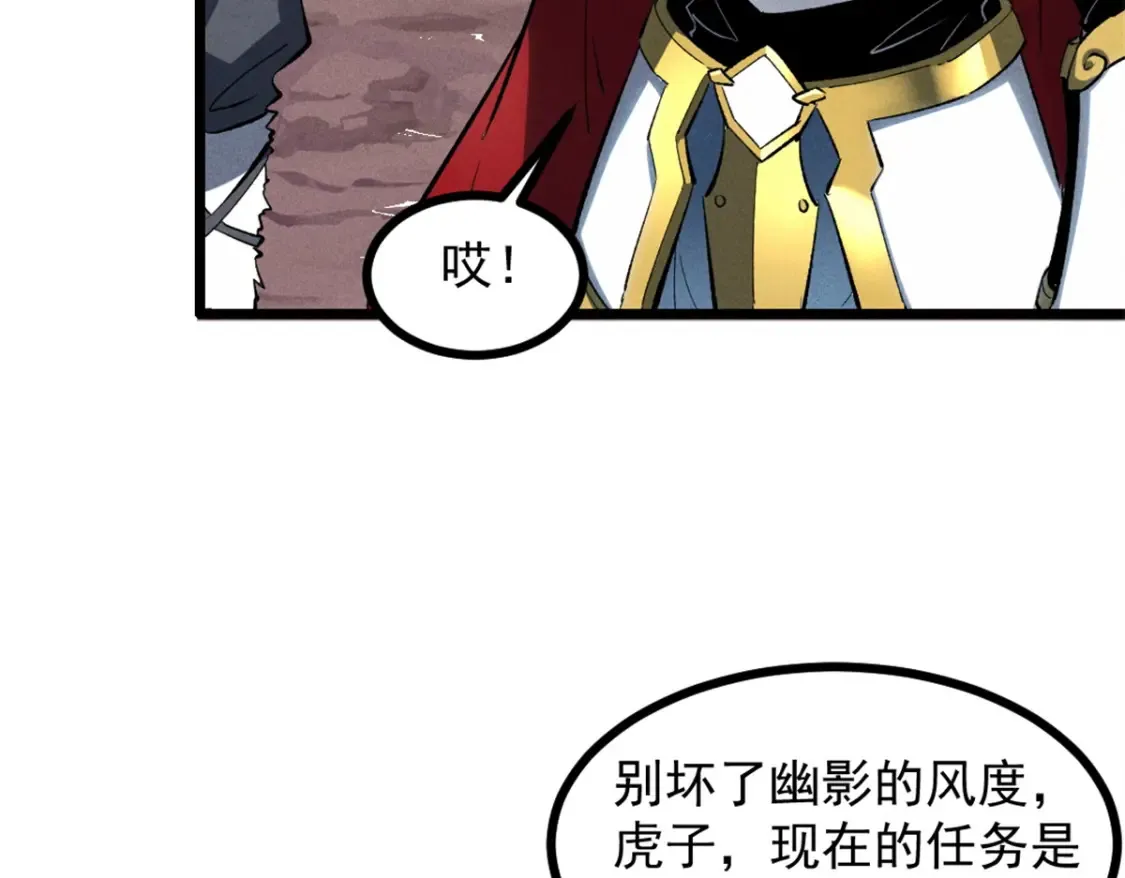 50 凶险新副本10