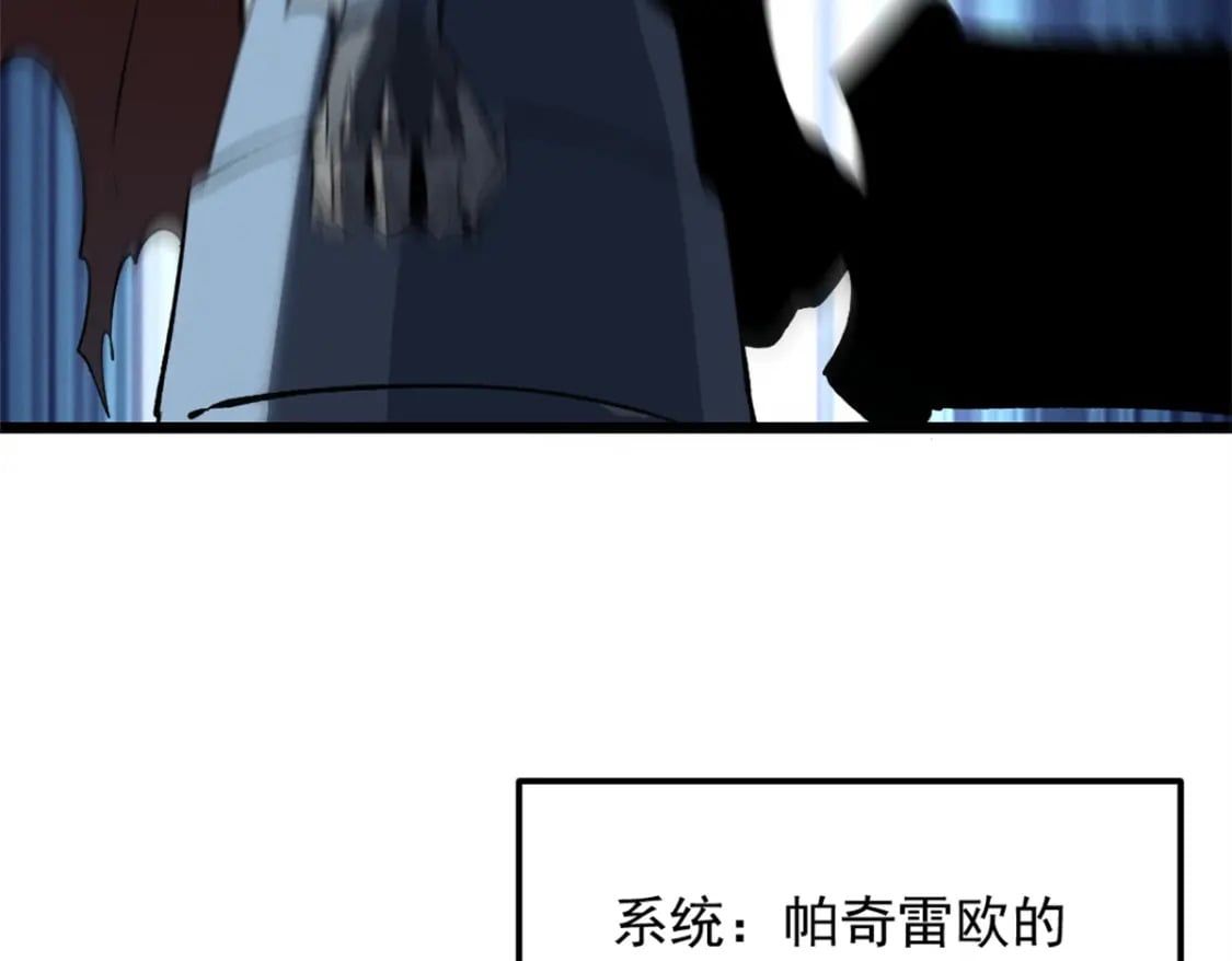 54 激烈缠斗52