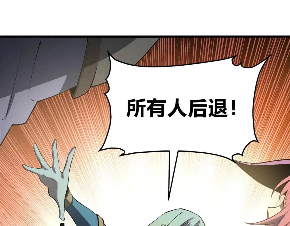 55 一个玩家都不能死！16