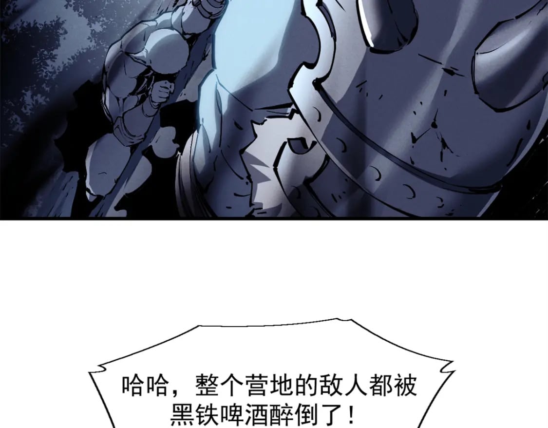 36 月光林地64