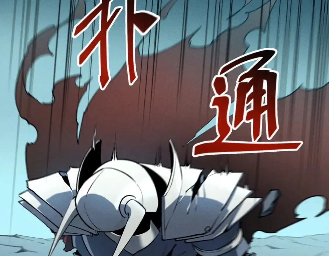 56 首通67